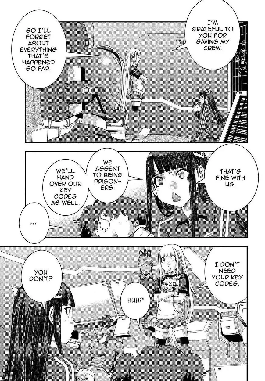 Aoki Hagane no Arpeggio Chapter 67 7